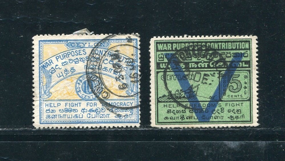 CEYLON WORLD WAR TWO VICTORY
