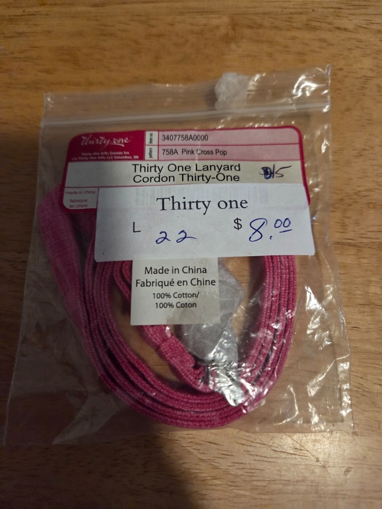 Thirty-One lanyard