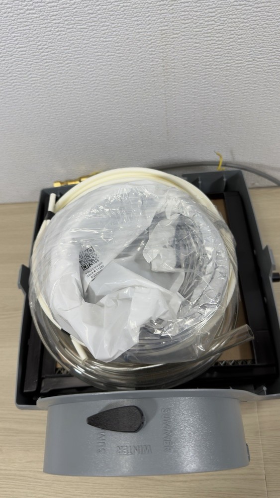 Aprilaire Small Bypass Humidifier Model 500