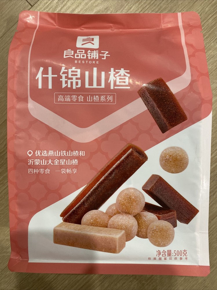 良品铺子-什锦山楂-Mixed Hawthorn Cake 500g X 2packs