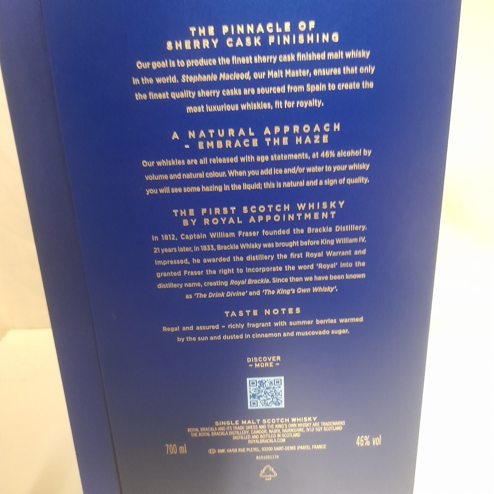 Royal Brackla 21 Year Old Whisky - Empty Box