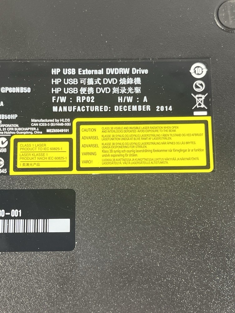 Hp USB External Hard Drive DVDRW Model GP6ONB50 12/2014 UNTESTED NO CABLES