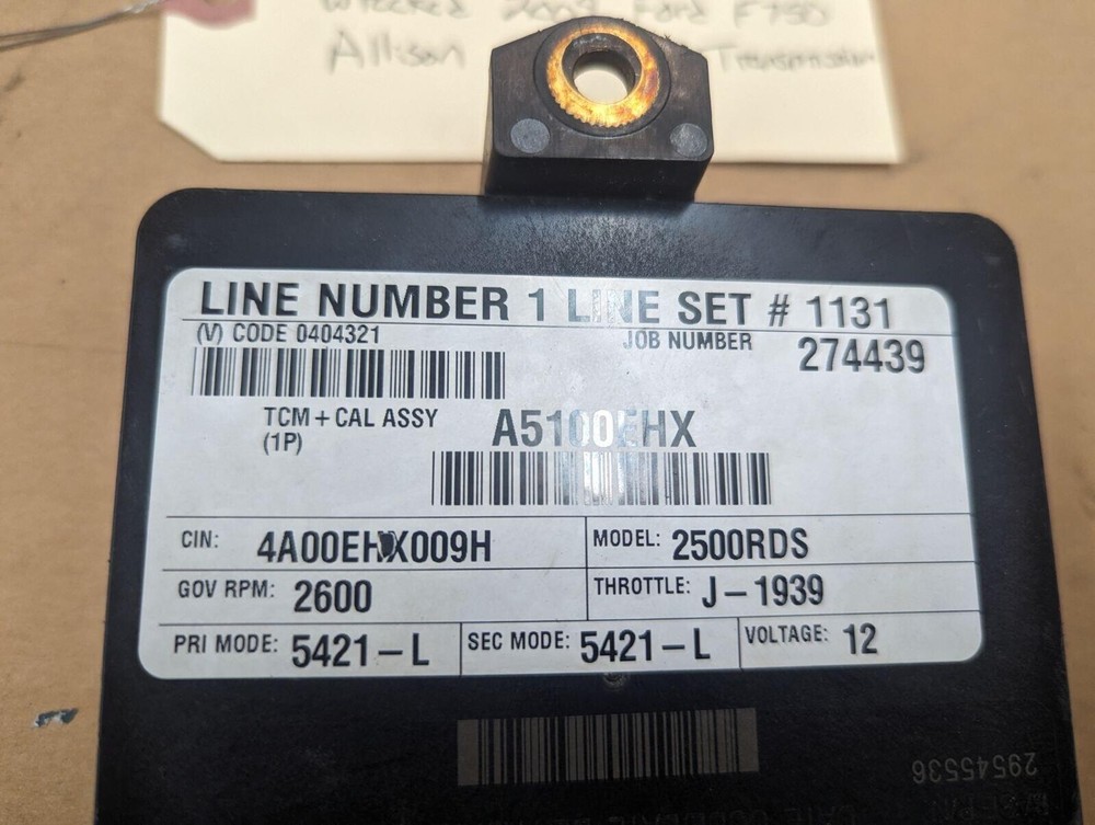 Allison 10R022849 TCM