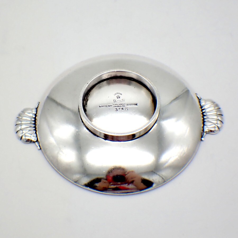 Georg Jensen Wendel Bowl Sterling Silver 1945 Denmark