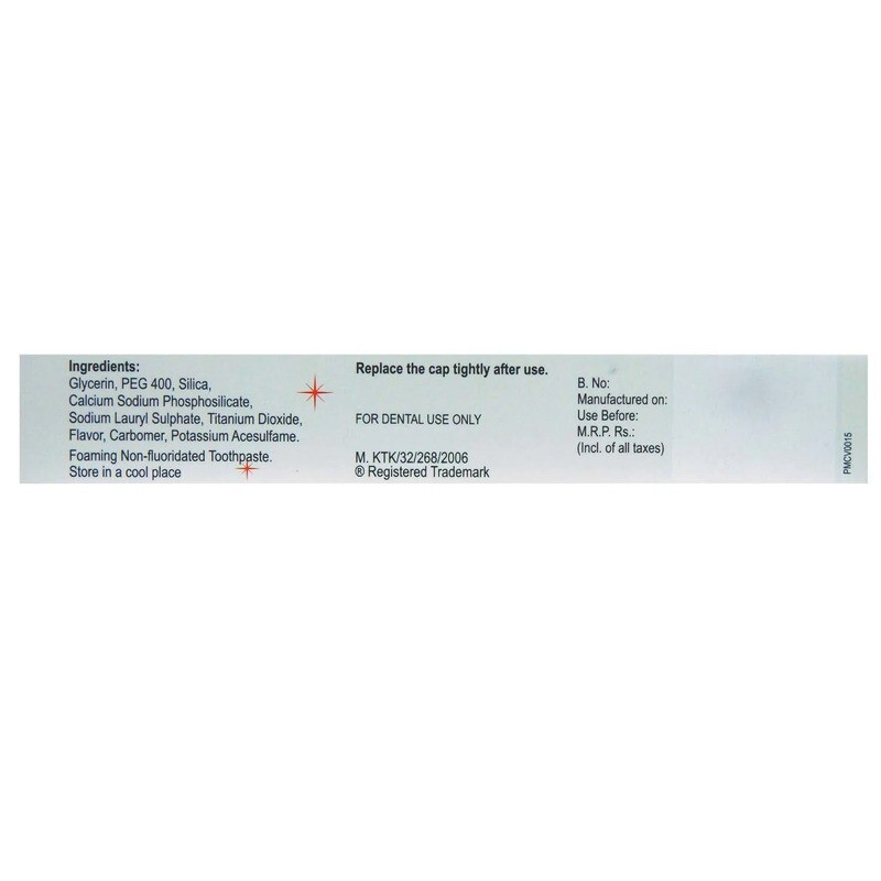 Dr. Reddy's Vantej Toothpaste Advanced Formula suitable for Sensitive Teeth 100g