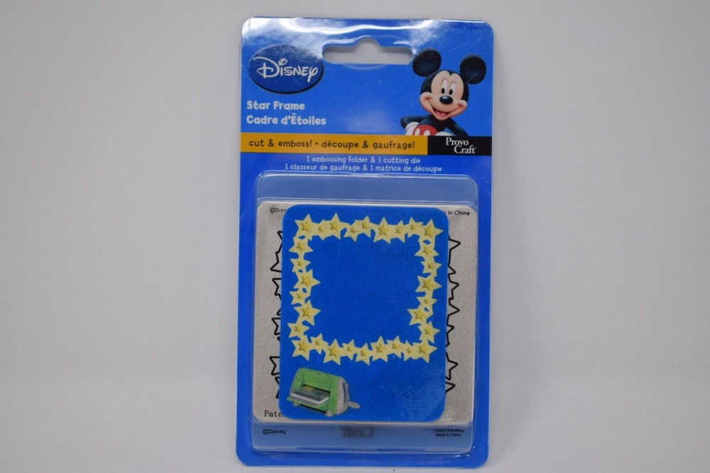 Cuttlebug DISNEY STAR FRAME Cut & Emboss!  Endless Crafts with The Star Frame