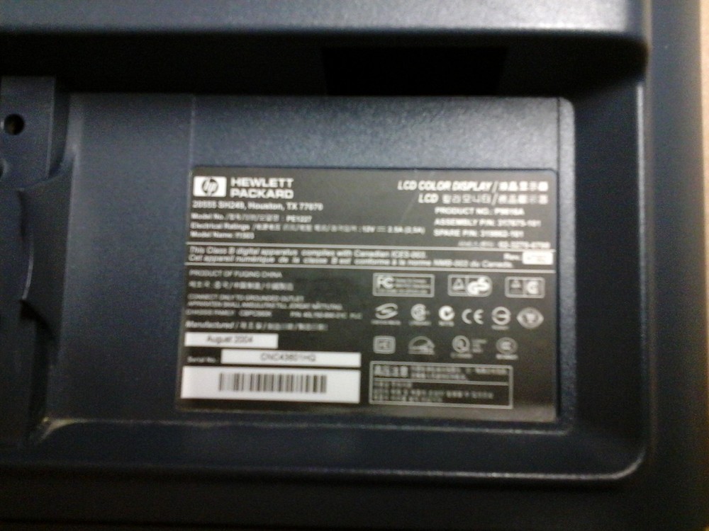 HP PAVILION F1503 15" LCD BACK PANEL USED