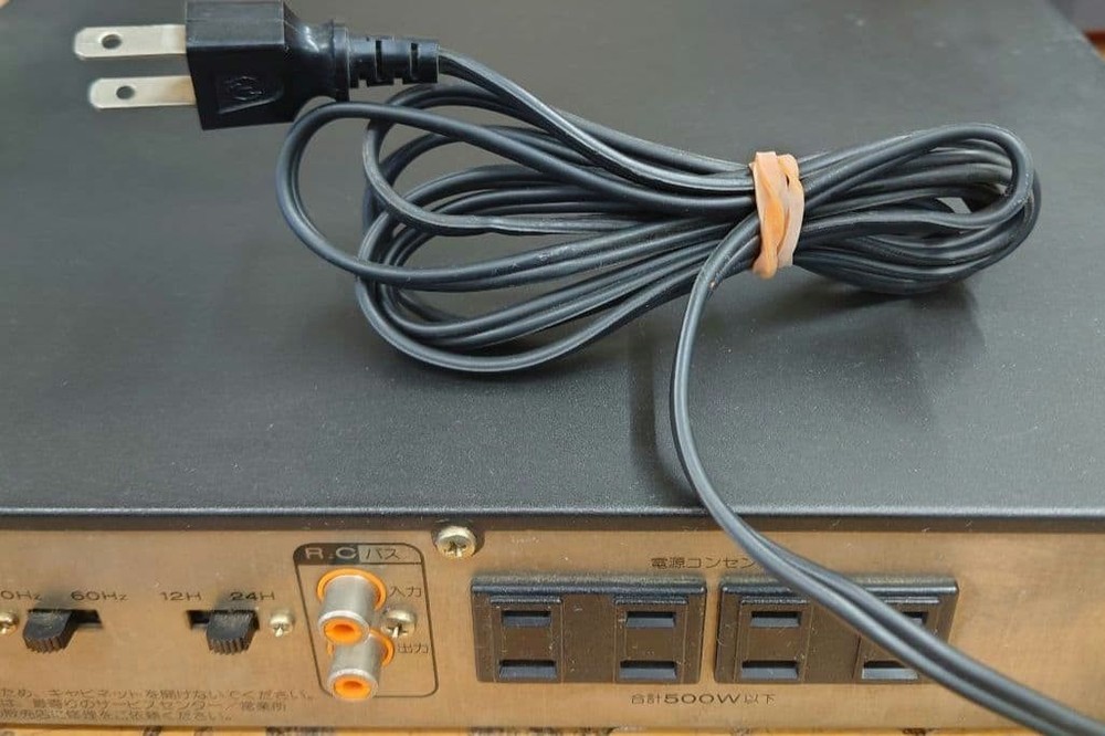 MARANTZ ET253 Equalizer