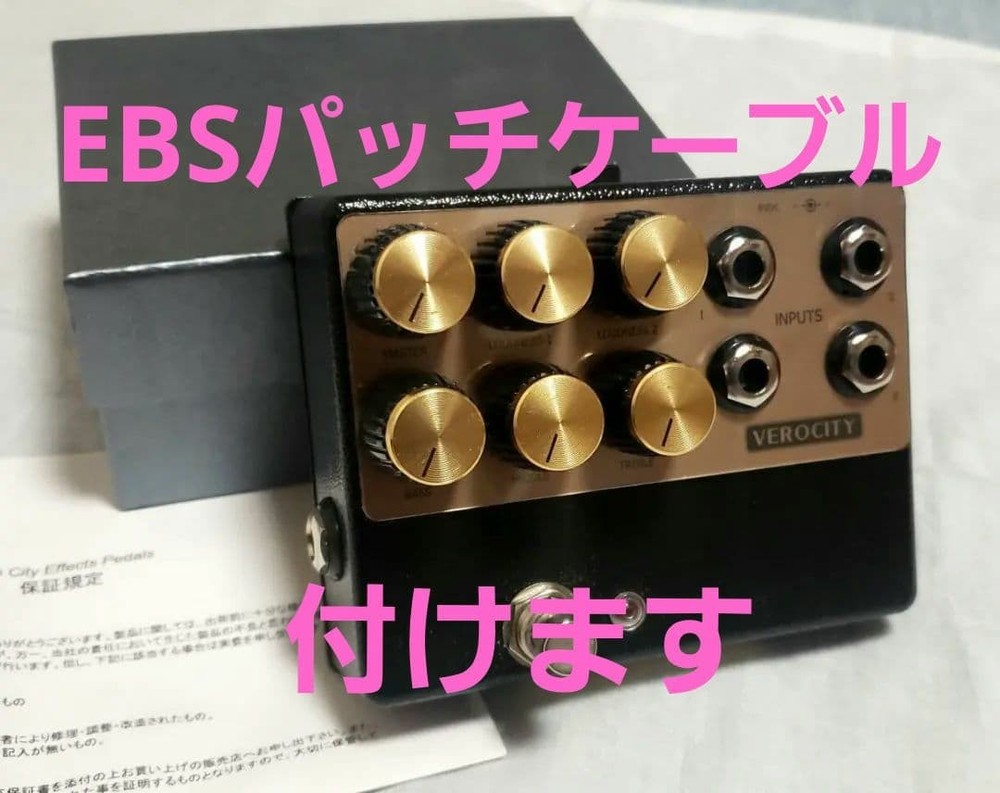 only price Verocity effects PLEXIGLASS