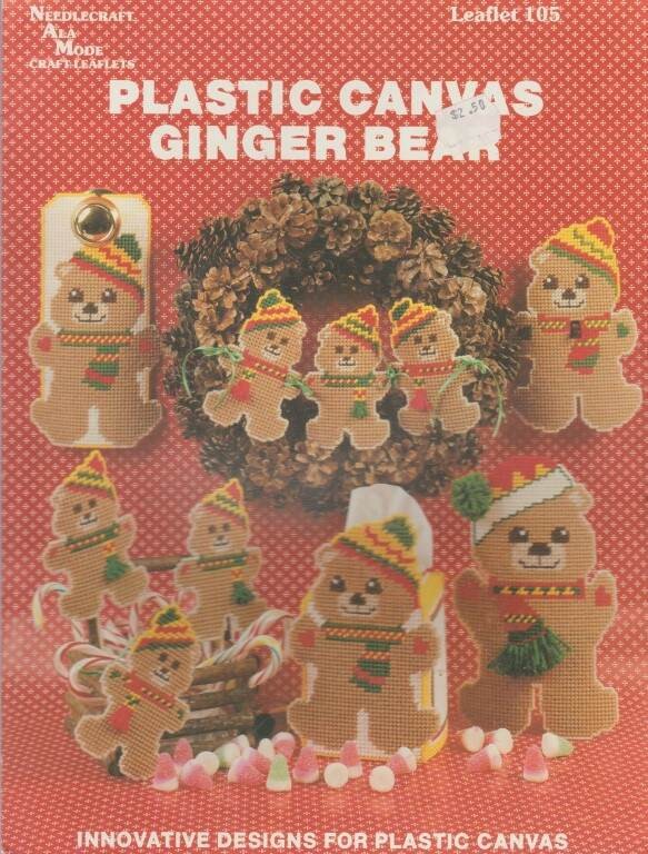 VTG!LOT OF 2 CUTE PLASTIC CANVAS PATTERN LEAFLETS GINGERBREAD & BEARS