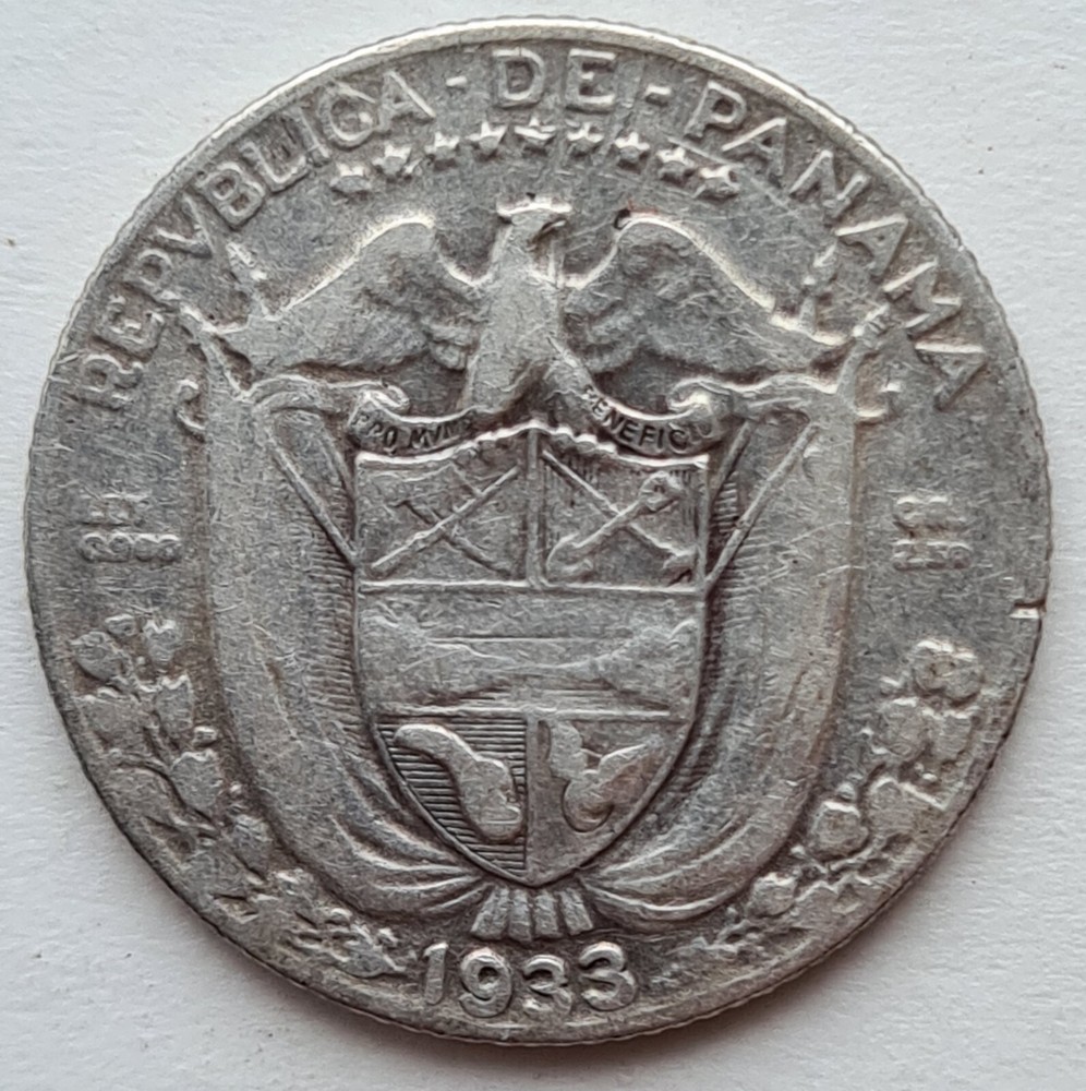 •1933•PANAMA•1/10 BALBOA•SILVER COIN•
