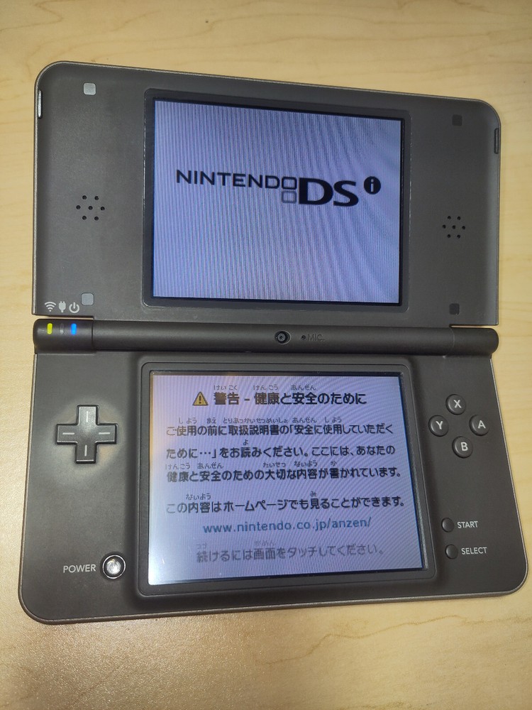 Nintendo DSi Handheld Game Console with Stylus, Charger. TESTED/WORKING