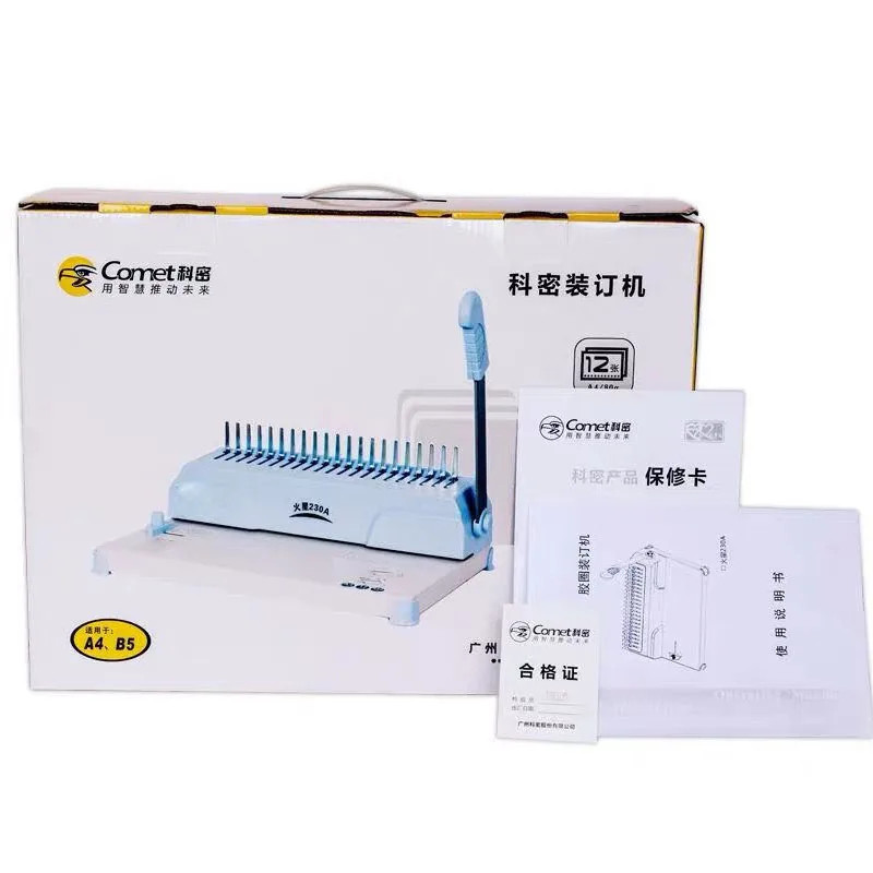 Upgrade 230A Binding Machine Contract Document Apron Clip Manual Comb Binding