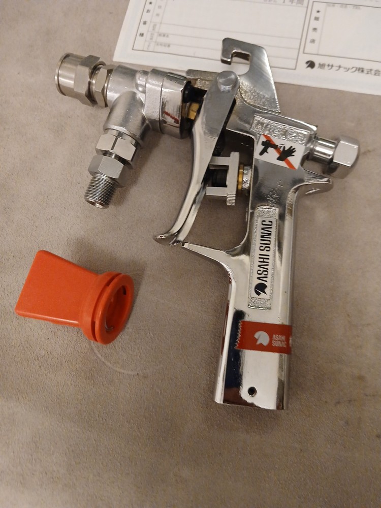 ASAHI SUNAC MG-1-5