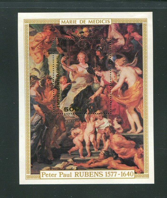 Central African Republic #322 Mint
