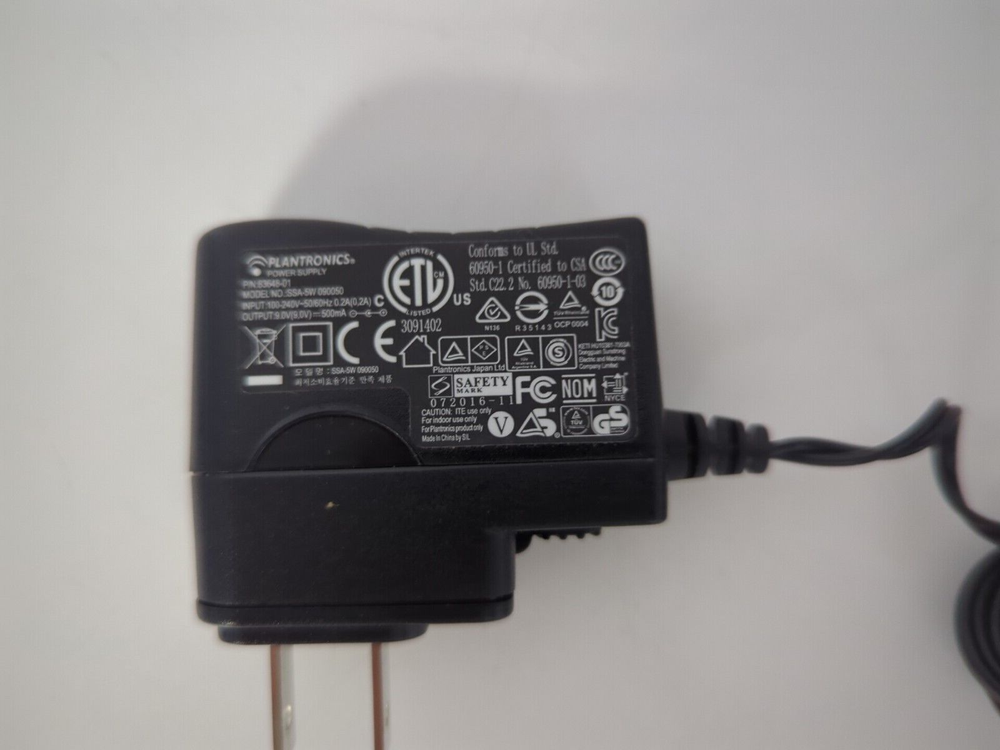 PLANTRONICS TELEPHONE HEADSET SYSTEM S11