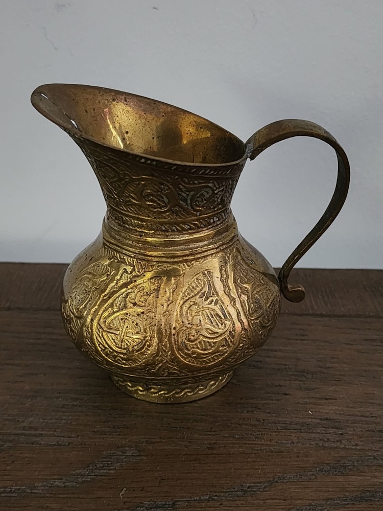 Antique Handmade Engraved Vintage Solid Brass Middle Eastern Pitcher 4.5"