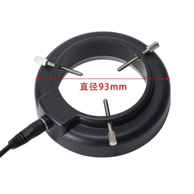 20 LED White Ring Light source Inner Diameter 63mm Adjustable Brightness Lamp