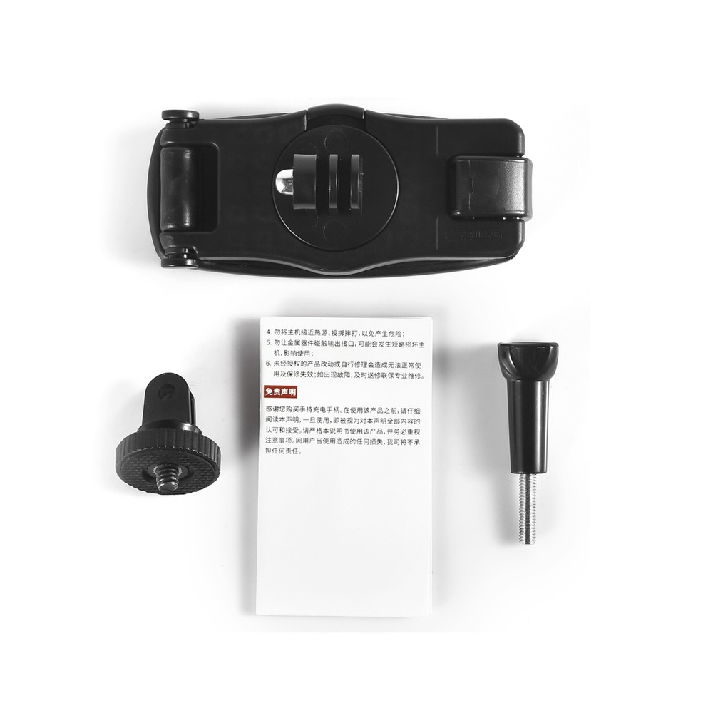 Backpack Camera Mount Strap Clip Mount Quick Release 360°Rotatable With