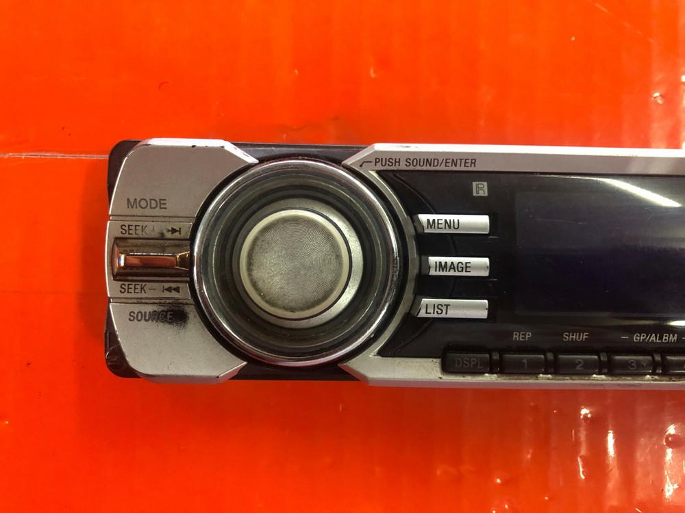 SONY CDX-GT81UW Faceplate Only- Tested