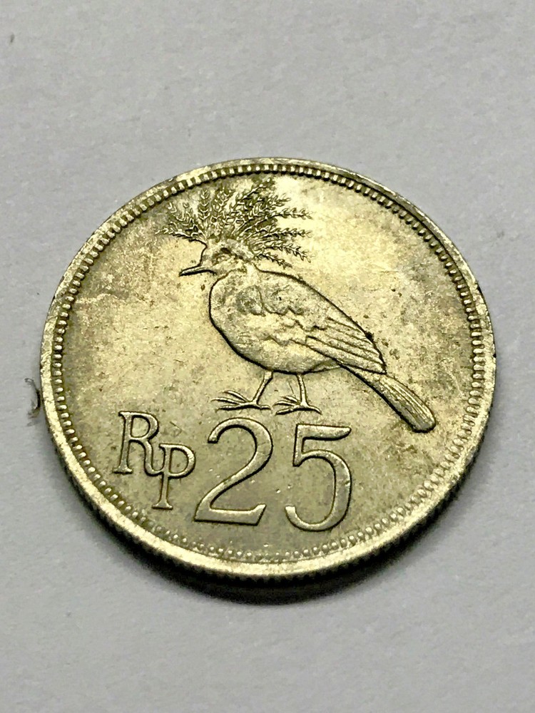1971 Indonesia 25 Rupiah VF #7605