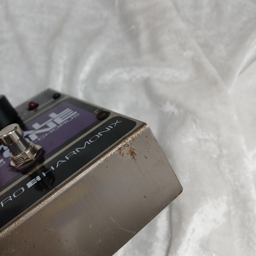 ELECTRO HARMONIX SMALL EH4600 Effector