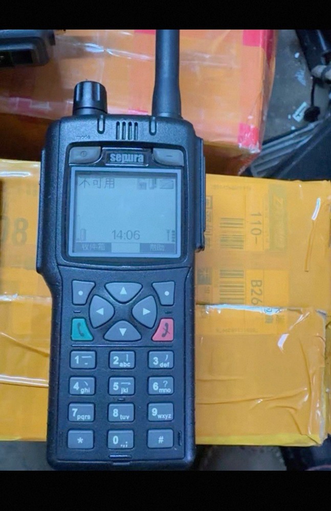 1pcs sepura STP8035