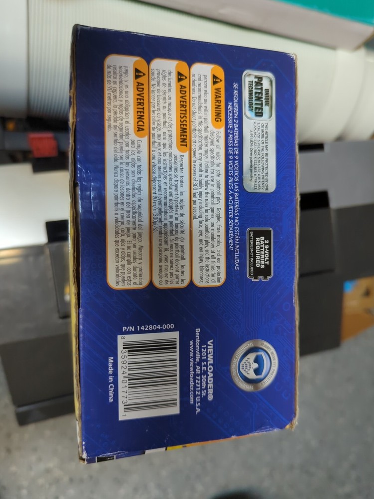 NEW! VL Eye Force Eye Activated Feed Loader System - Black