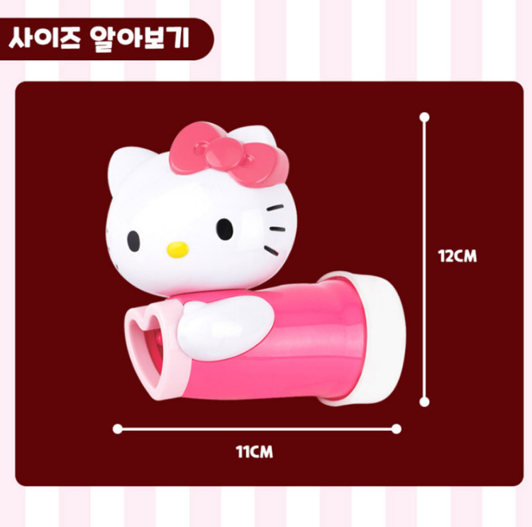 HELLO KITTY Character Wash Helper Faucet