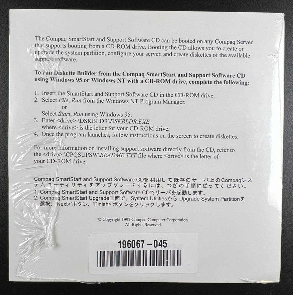 Compaq SmartStart and Support Software CD Release 4.10 P/N: 196067-045