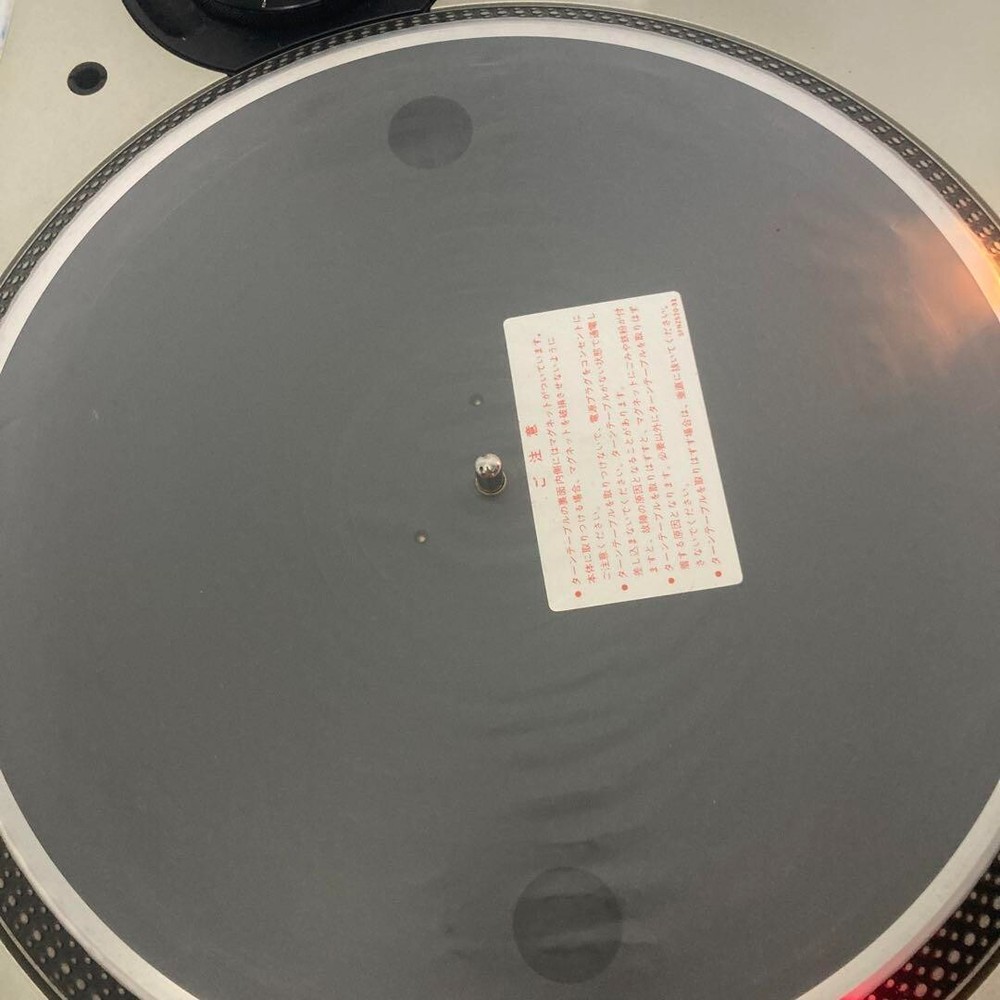 SL-1200MK3D Technics Turntable Dj Silver Direct Player