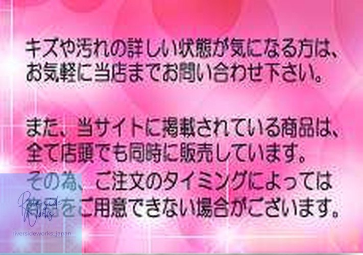 TC ELECTRONIC JUNE-60 Chorus Effect Pedal JP