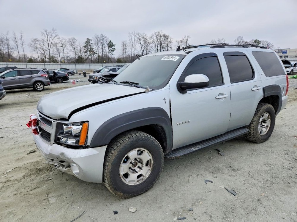 Fuse Box Engine Fits 10-14 ESCALADE 5001967