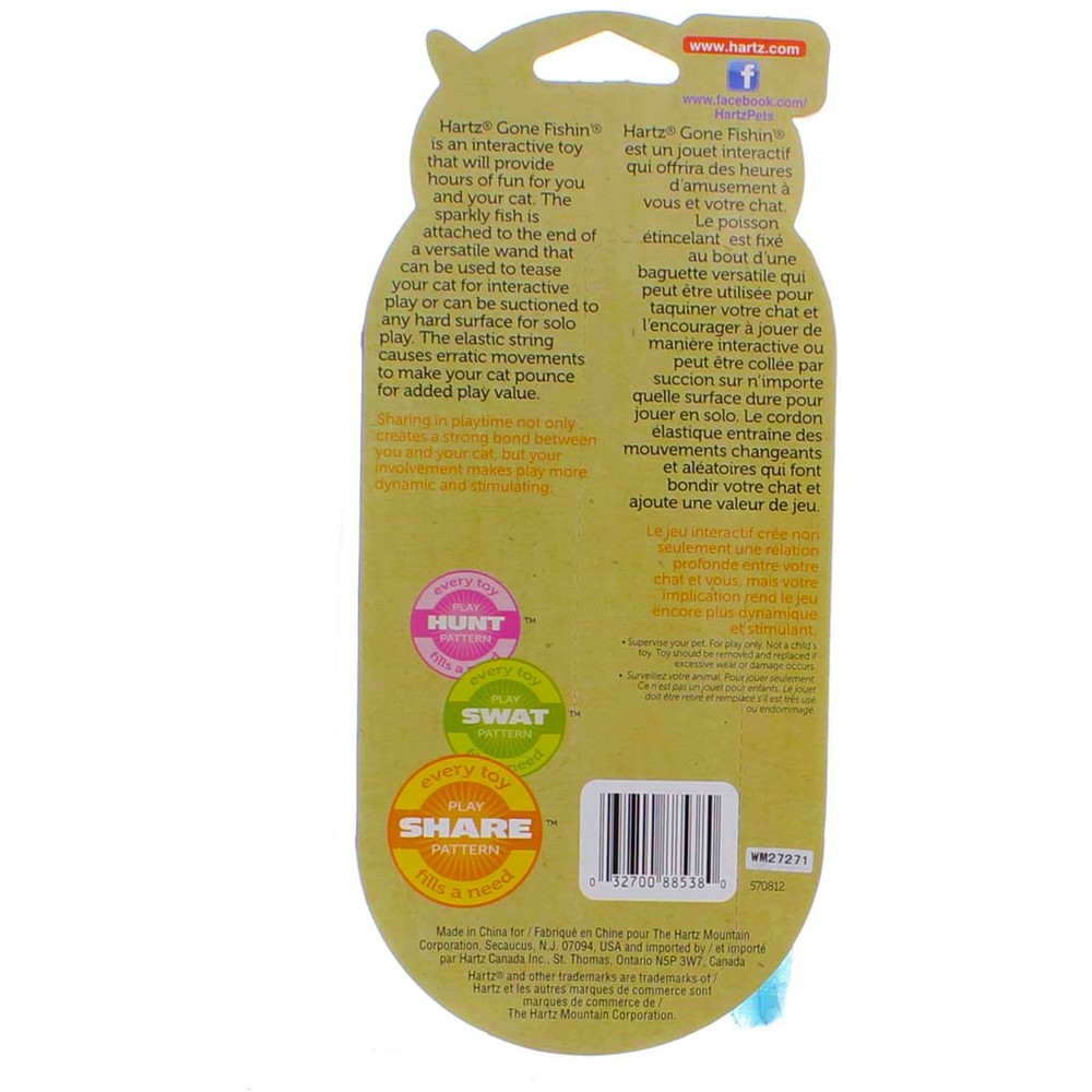 3 Pack Hartz Just For Cats Gone Fishin' Cat Toy