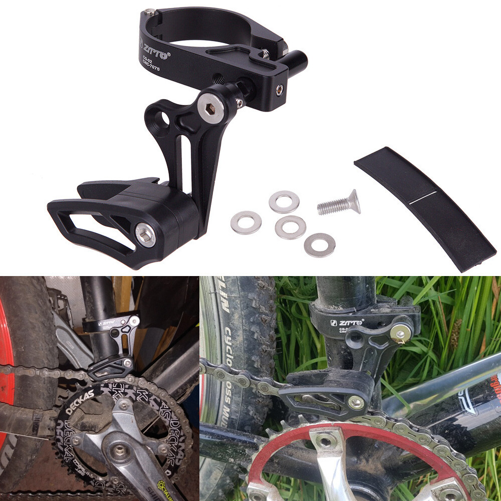 Bicycle Chain Guide Clamp Mount Chain Guide Direct Mount E Type Adjustable TD6