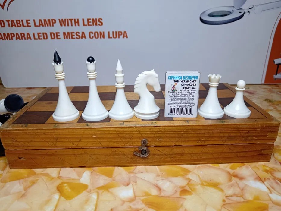 OLD Nice Chess Set Soviet USSR