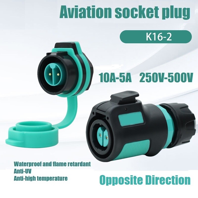 K16-H2 Core socket head R2 rear nut socket T2 square socket M2 connection socket