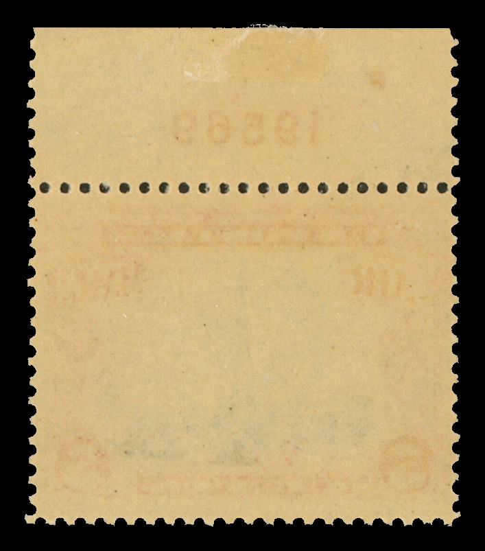 US Scott C11 Mint Hinged Plate Single, Fine - Very Fine