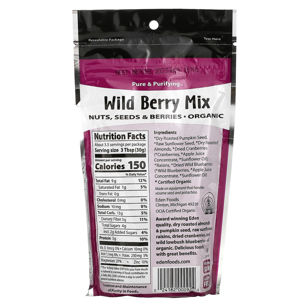 Wild Berry Mix, Nuts, Seeds & Berries, 4 oz (113 g)