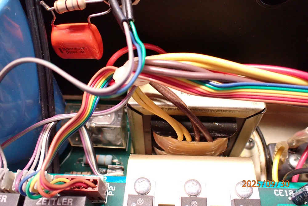 OLDER HAAS SERVO CONTROL POWERS UP FOR PARTS NEEDS WORK