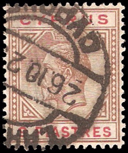 Cyprus #84 Used VF