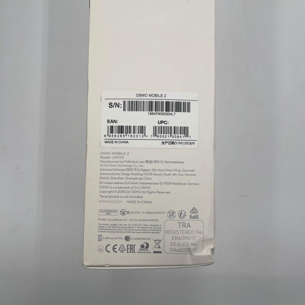 DJI Osmo Mobile 2 Smartphone Gimbal Stabilizer OM170