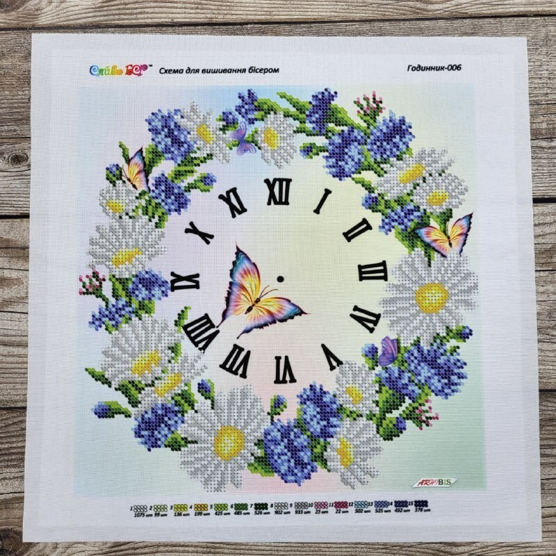 Clock Bead Embroidery Scheme on Canvas DIY Stamped Printed Pattern clock 006