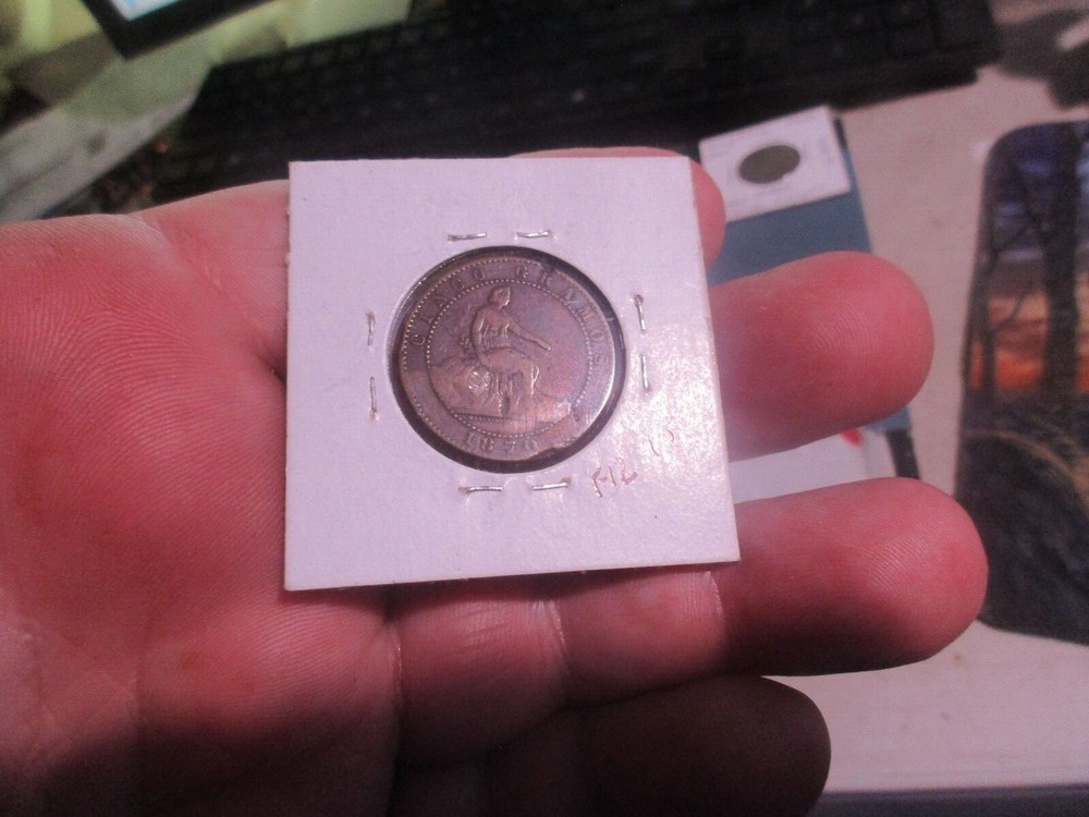 Spain - 1870 5 Centimos