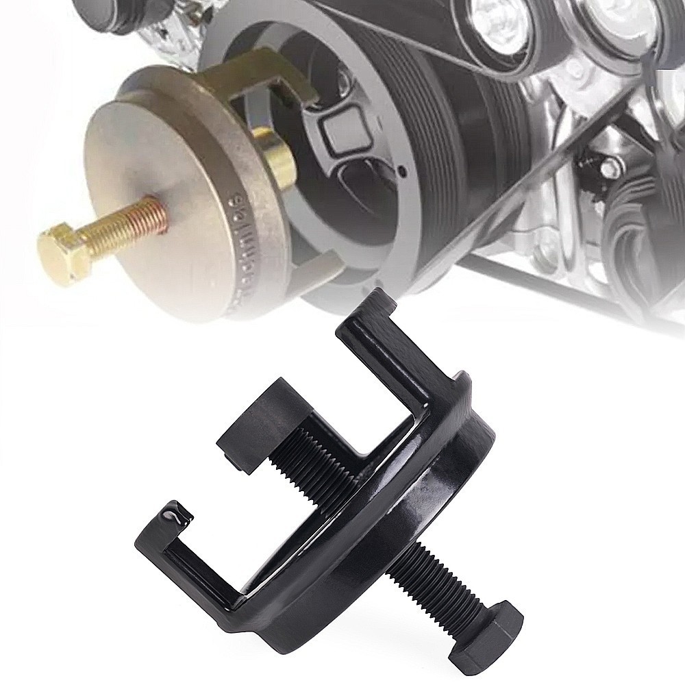 25264 Harmonic Balancer Puller For GM Dodge Jeep Chrysler Crank Pulley Puller