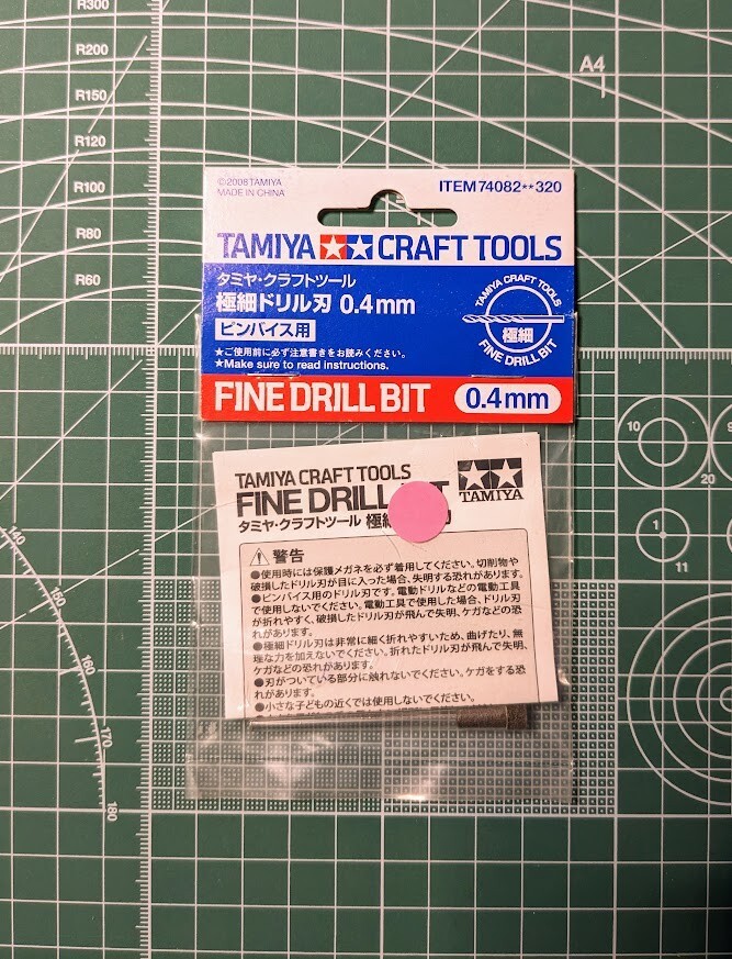 Tamiya Craft Tools FINE DRILL BIT (0.4mm) 74082