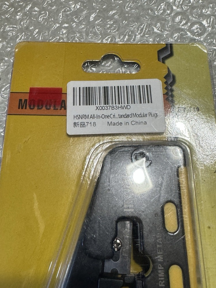 HSNRM All-In-One Modular Plug Crimper -CHA