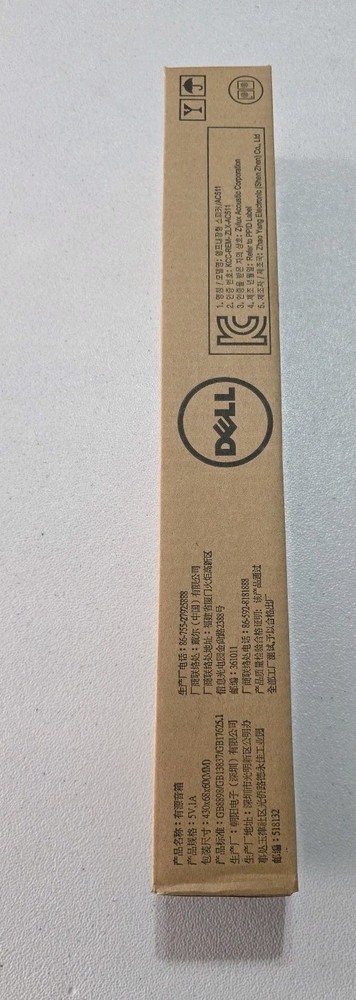 Genuine Dell Soundbar Speaker