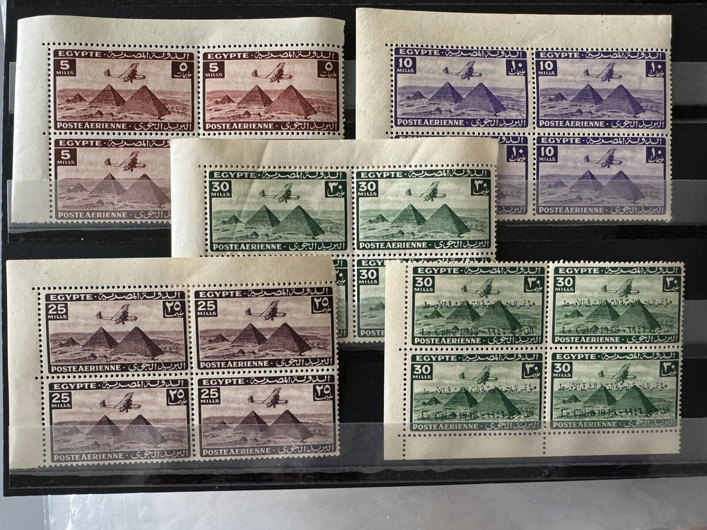 egypt Airmail 5 Block Control Mint Never Hinged