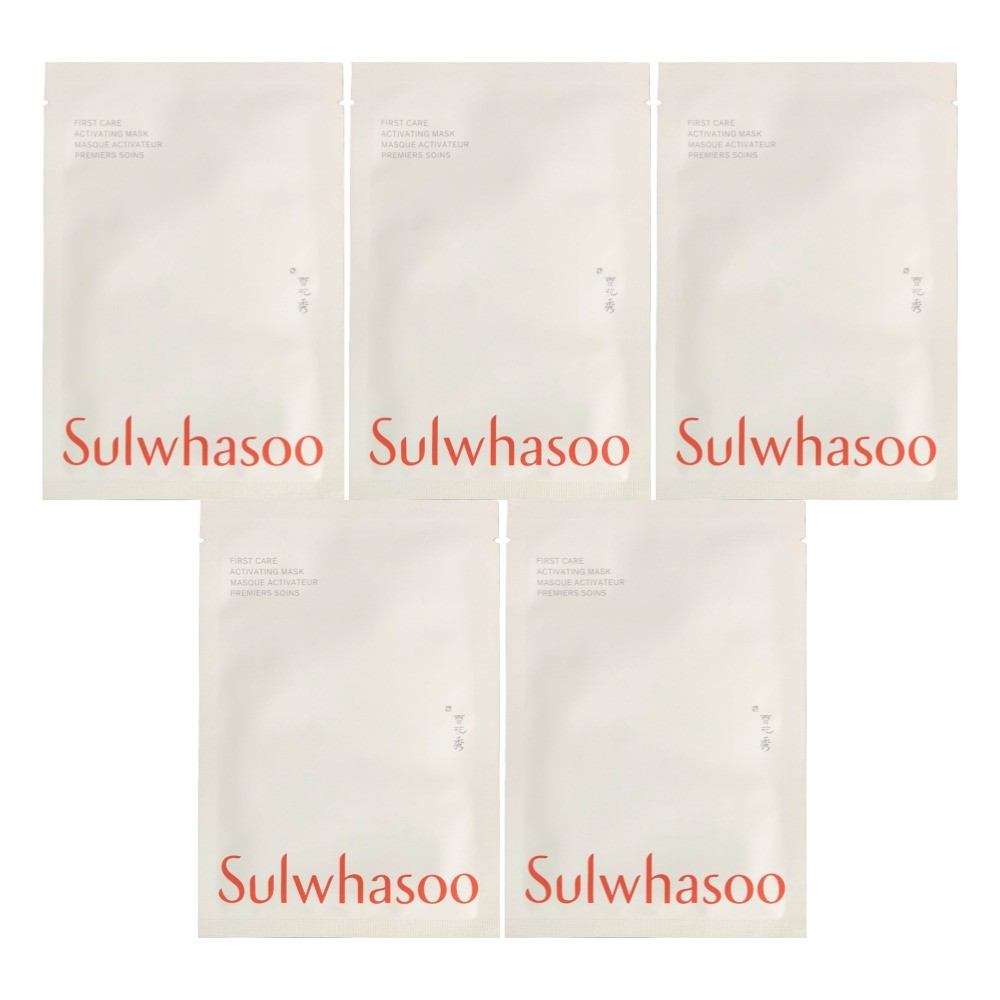 Sulwhasoo First Care Activating Mask 5 sheets